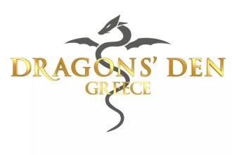 Το DRAGONS’ DEN GREECE ετοιμάζεται για δεύτερο κύκλο