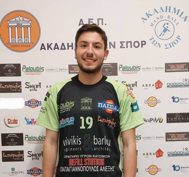 Ακαδημία των Σπορ Α2 ανδρών χάντμπολ : Πολύ δύσκολη αποστολή στην Νίκαια