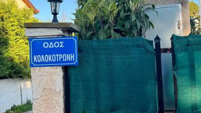 Πυροβολισμός 16χρονου στο Λαγονήσι: «Το ένα από τα παιδιά γονάτισε και τον παρακάλεσε να μην τους κάνει κακό»
