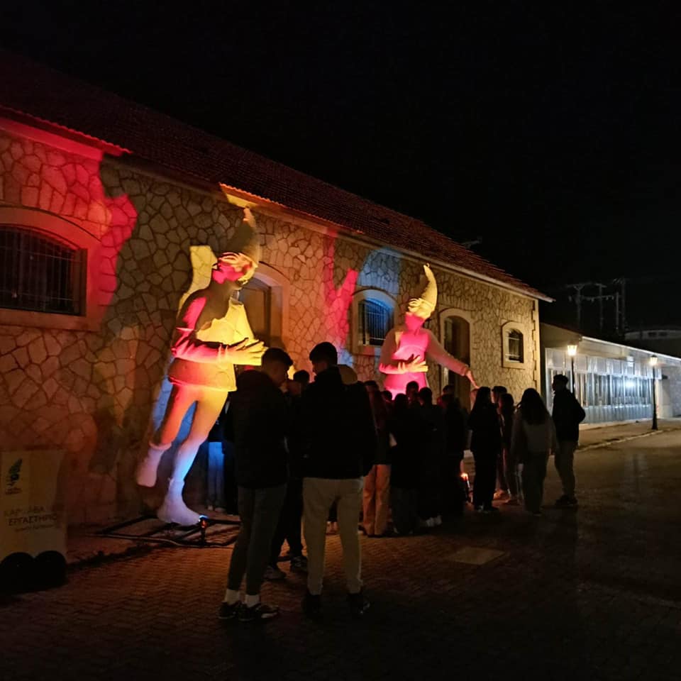 Μαθητές της Κέρκυρας επισκέφθηκαν το Καρναβαλικό Εργαστήρι και τα Παλαιά Σφαγεία