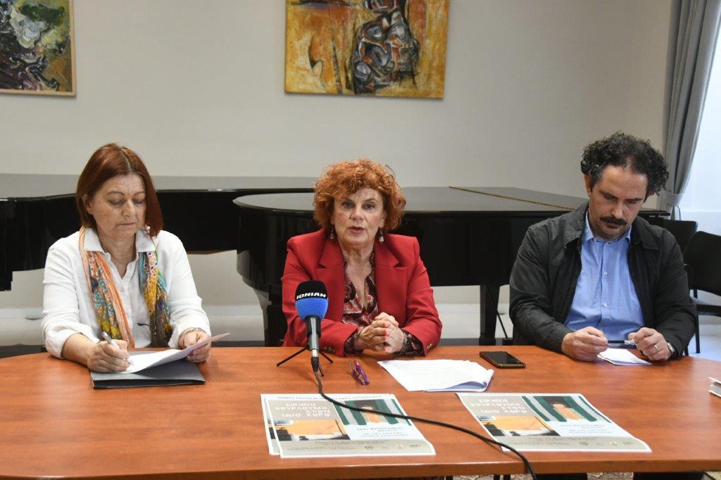 Στην Δημοτική Πινακοθήκη Πατρών η έκθεση «Ειρήνη Βουρλούμη. Στον ίδιο χώρο – Ένας φωτογραφικός διάλογος με τον ζωγράφο Ανδρέα Βουρλούμη»