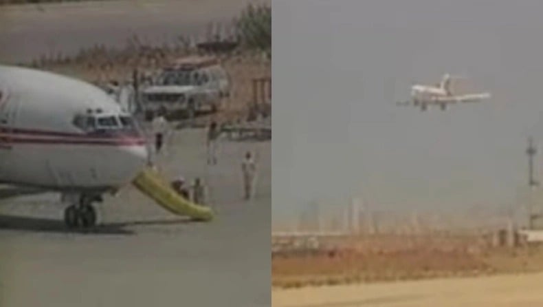 Η αεροπορική τραγωδία που συγκλόνισε την Ελλάδα: «Έπεφταν σώματα από τον ουρανό»