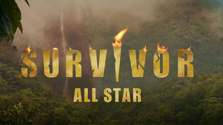 Survivor All Star: Αυτός είναι ο παίκτης που αποχωρεί από το ριάλιτι
