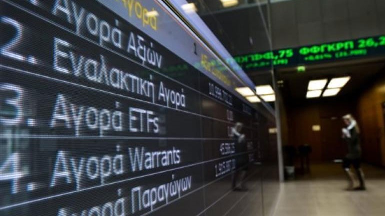 Το Χρηματιστήριο κάλυψε τις αρχικές απώλειες και έκλεισε με άνοδο