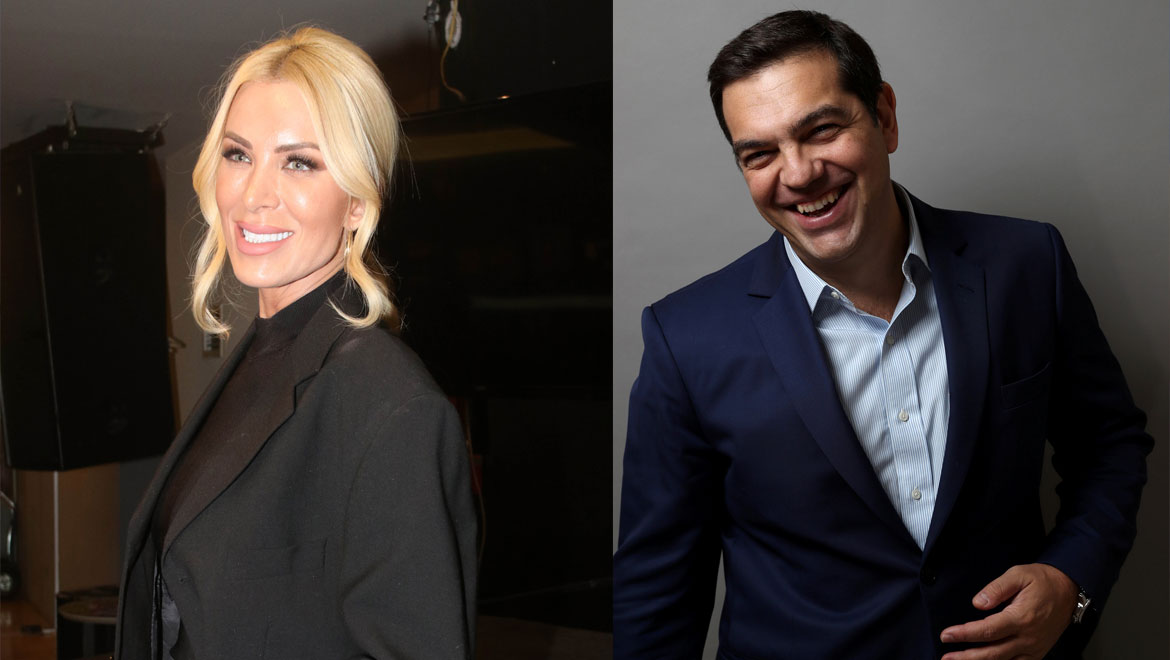 Κατερίνα Καινούργιου για Αλέξη Τσίπρα: «Έκανε μπότοξ ψηλά στο φρύδι»