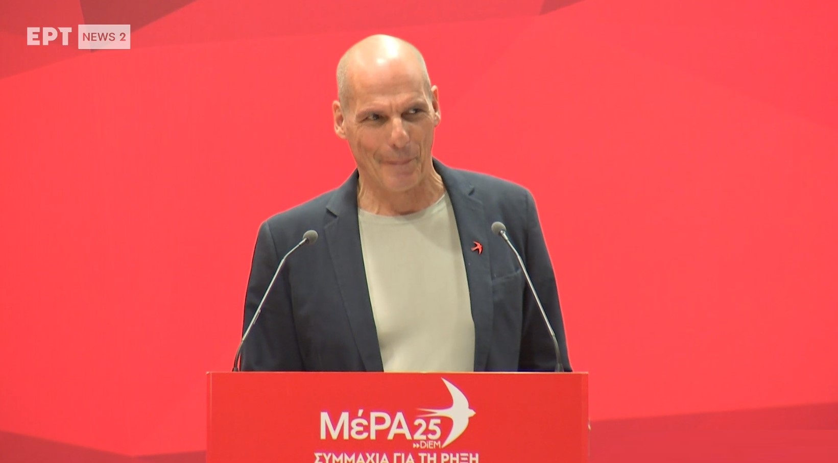 ΜέΡΑ25: Το Πρόγραμμα 100 Ημερών του Γιάνη Βαρουφάκη