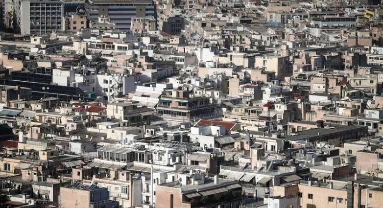 Στεγαστικά δάνεια: Διευρύνονται τα κριτήρια για ένταξη στο πρόγραμμα επιδότησης δόσεων