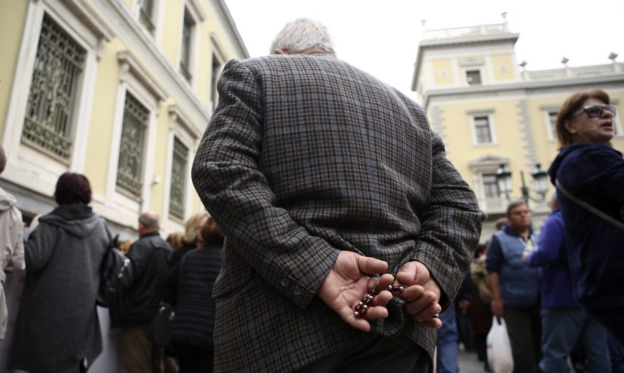 Συντάξεις Μαΐου: Πότε πληρώνονται οι συνταξιούχοι