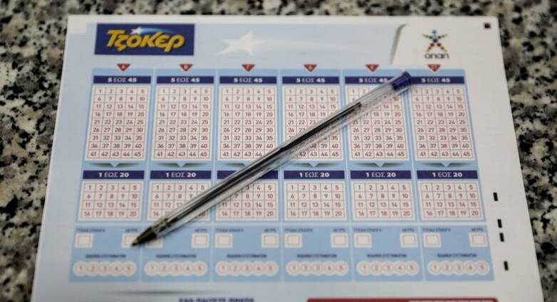 Τζακ ποτ στο Τζόκερ