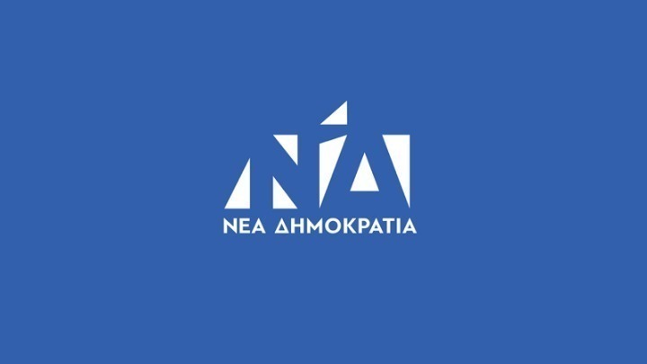 Ανακοίνωση της ΝΔ για το δικαίωμα ψήφου των αποδήμων - Μέχρι τη Δευτέρα οι εγγραφές στην πλατφόρμα