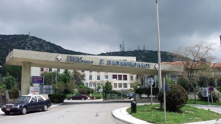 Εξιτήριο πήρε 26χρονη που νοσηλευόταν στο «Παπανικολάου» μετά το δυστύχημα των Τεμπών