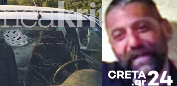Ρέθυμνο: Μία προσαγωγή για τη δολοφονία του 46χρονου