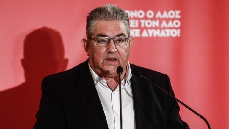 Κουτσούμπας: Ο πολιτισμός είναι στοιχείο όλης της εργατικής λαϊκής πάλης