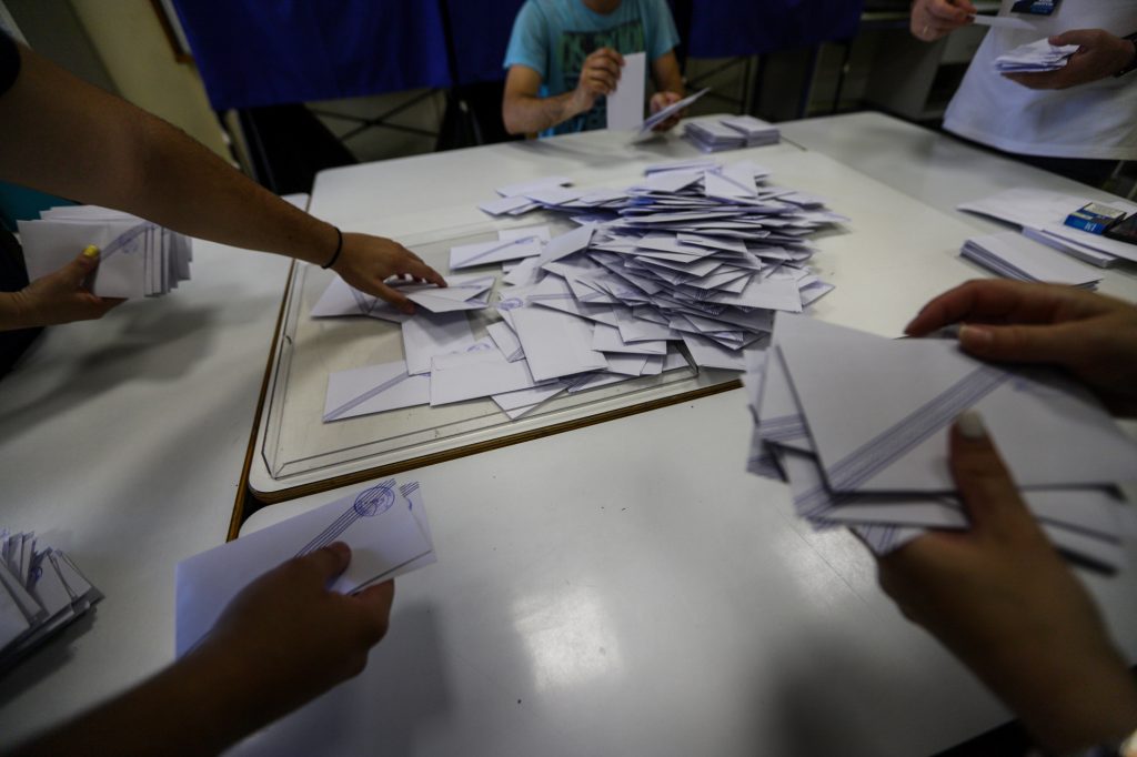 Εκλογές 2023: Ποιοι καλούνται για εφορευτική επιτροπή - Υποχρεωτική η παρουσία