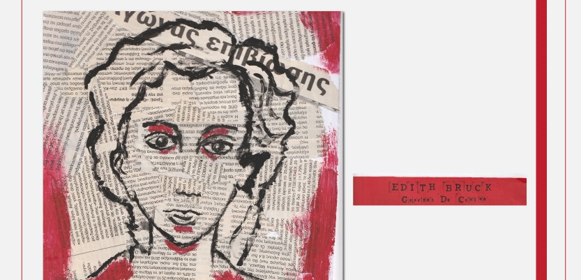 Εγκαινιάζεται η έκθεση «Φύλακες της μνήμης – Squardi de memoria», στα Παλαιά Σφαγεία