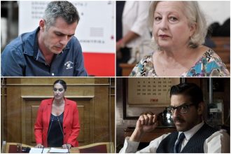Εκλογές 2023: Οι celebrities που μένουν εκτός Βουλής