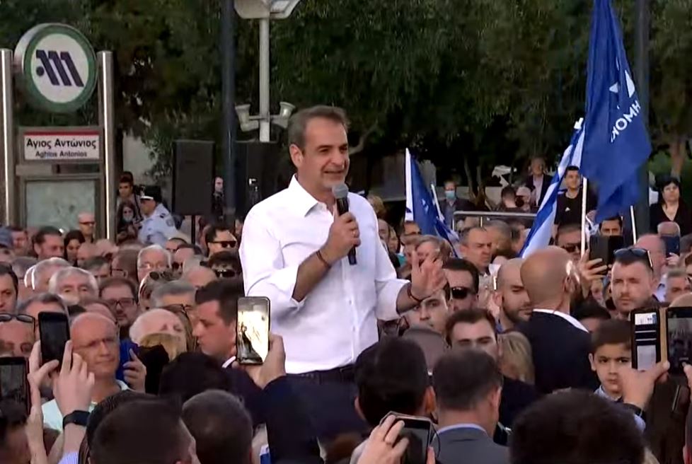 Μητσοτάκης - Περιστέρι: Η χώρα χρειάζεται σταθερή κυβέρνηση με ισχυρή πλειοψηφία