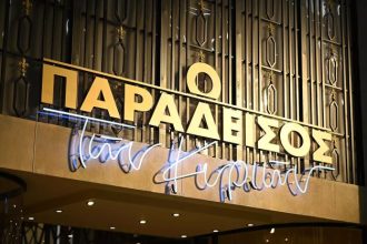 Παράδεισος των κυριών – επόμενα επεισόδια: Ο Ντίνος πάνω στην απελπισία του ξεσπάει πάνω στον Πάρη