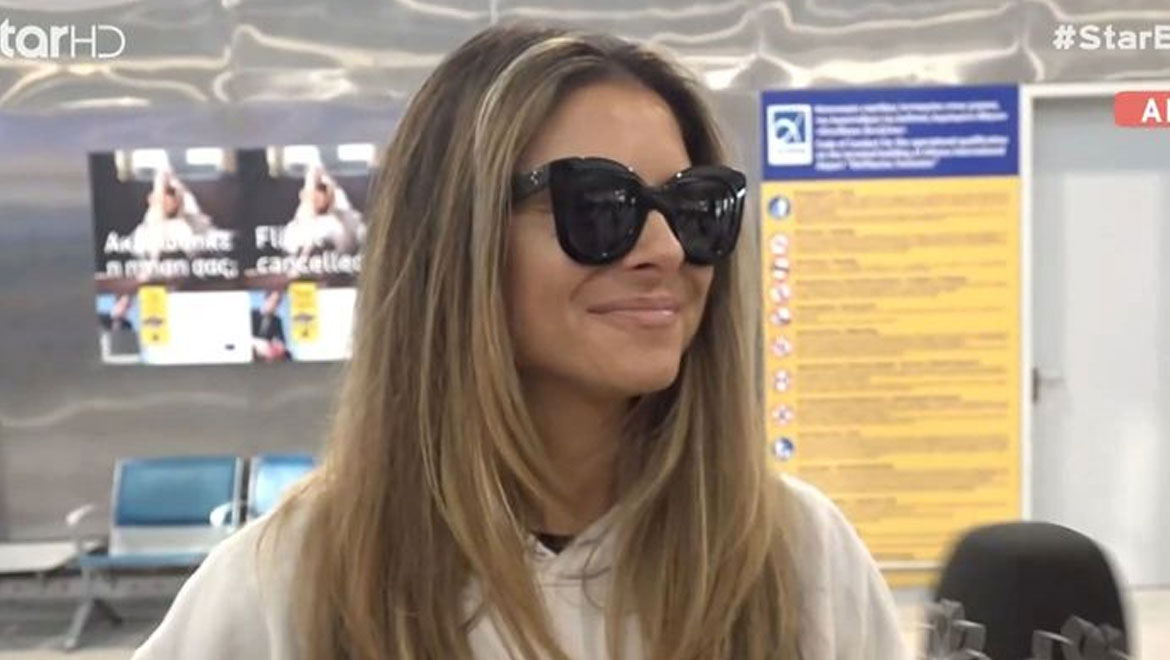 Μαρία Μενούνος για την κόρη της: «Μόλις τη δούμε θα αποφασίσουμε το όνομά της»