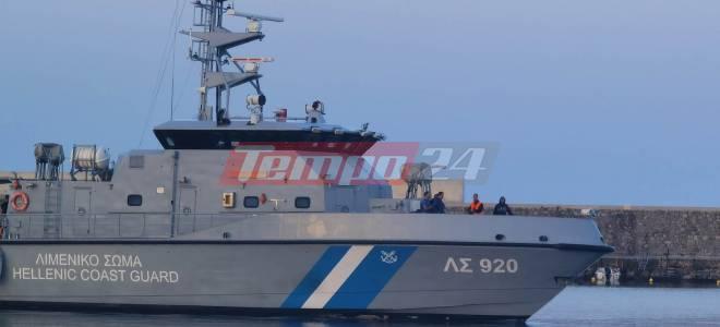 Αντιεισαγγελέας του Αρείου Πάγου αναλαμβάνει τις έρευνες για το ναυάγιο στην Πύλο