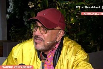 Γιάννης Ζουγανέλης: «Oι υπεύθυνοι κάστινγκ ζητάνε τον αριθμό των followers των ηθοποιών»