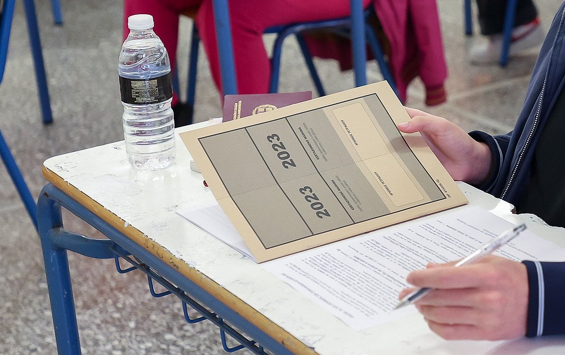 Πανελλήνιες 2023: Το πρόγραμμα της εβδομάδας για τους υποψηφίους ΓΕΛ και ΕΠΑΛ