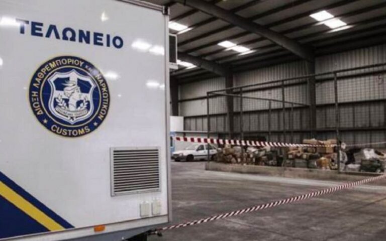 ΑΑΔΕ: Στα «δίχτυα» της από ναρκωτικά μέχρι μετρητά – Το "μπλόκο" στην Πάτρα της νόθευσης βενζίνης