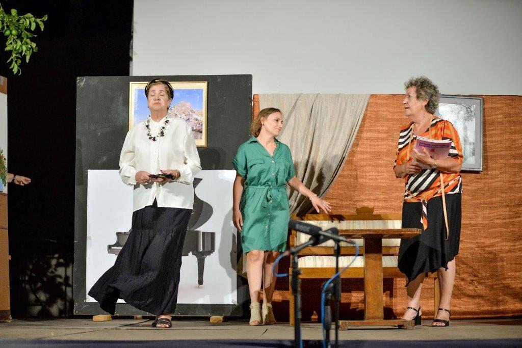 Συνέχεια με «Γαμπρούς της Ευτυχίας» στο Φεστιβάλ Ερασιτεχνικού Θεάτρου Πάτρας