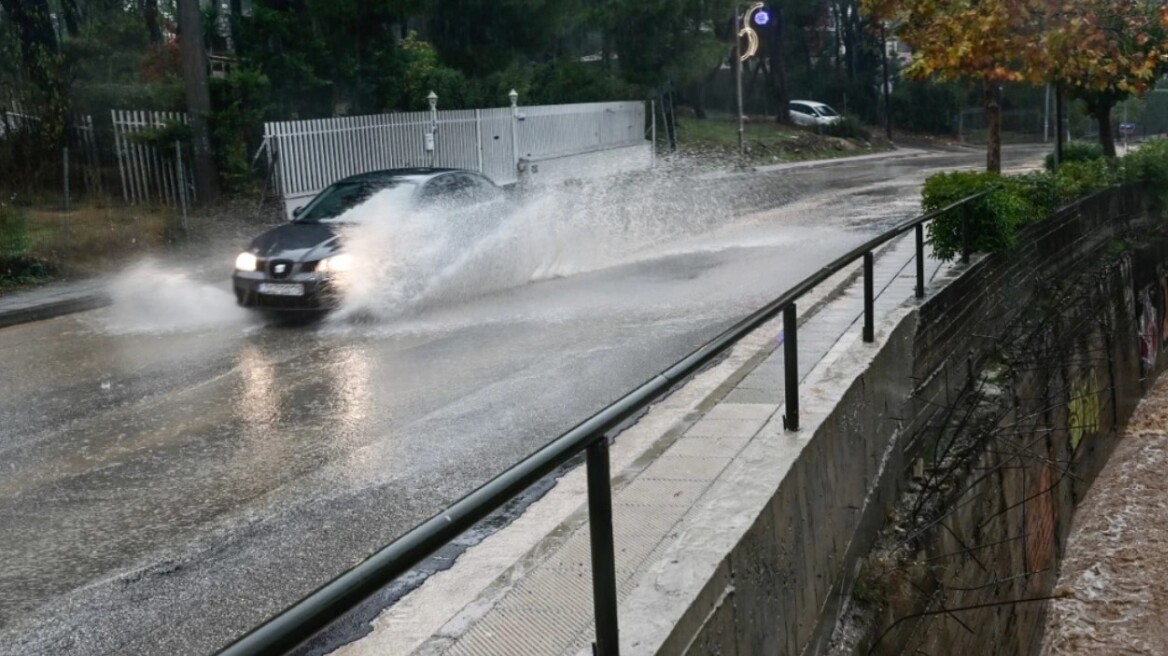 Καιρός: Νέο έκτακτο δελτίο της ΕΜΥ – Οι 4 περιοχές που επηρεάζονται από την κακοκαιρία