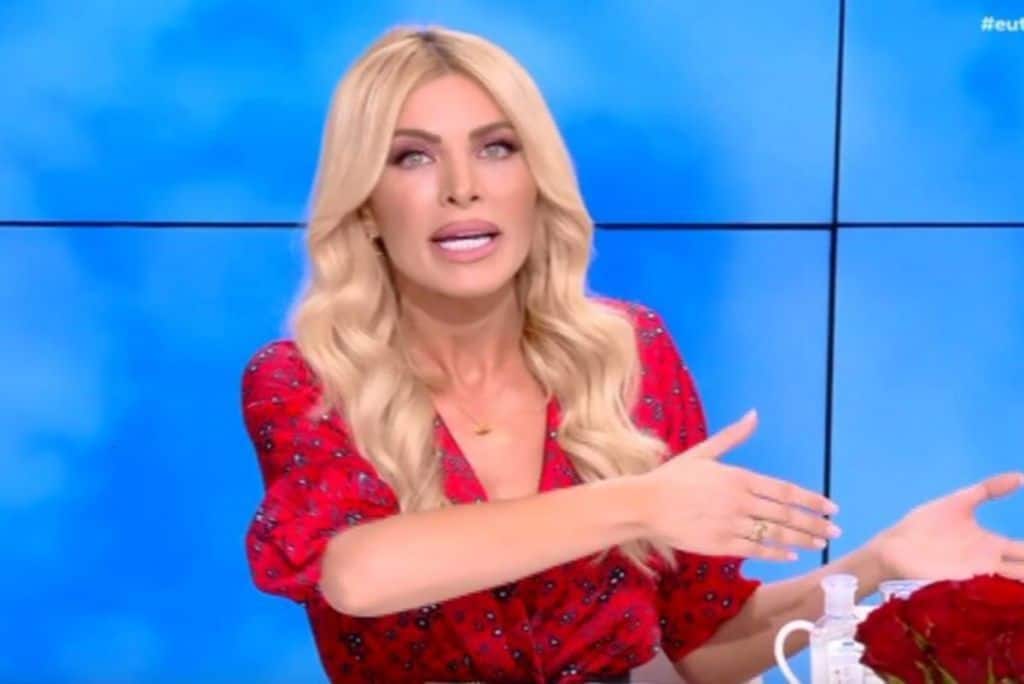 Κατερίνα Καινούργιου: «Η Ελένη Μενεγάκη με έχει κάνει μπλοκ στο Instagram εδώ και πολλά χρόνια»