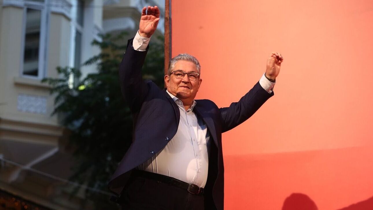Κουτσούμπας για το εκλογικό αποτέλεσμα:«Η ψήφος στο ΚΚΕ δεν είναι ευκαιριακή, συγκυριακή»
