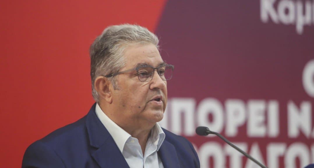 Τη βουλευτική έδρα του Βόρειου Τομέα Αθηνών κρατά ο Κουτσούμπας