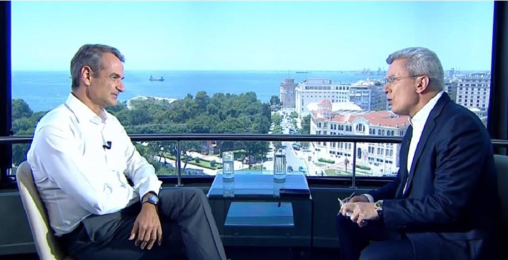 Κυρ. Μητσοτάκης: Καμία συνεκμετάλλευση ενεργειακών πόρων στο Αιγαίο