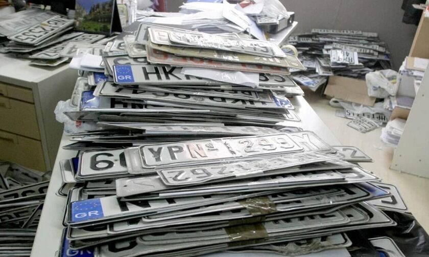 ΕΛ.ΑΣ.: Επιστροφή πινακίδων και αδειών οδήγησης και κυκλοφορίας λόγω εκλογών