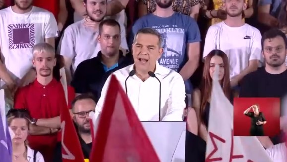 Τσίπρας από Θεσσαλονίκη: "Το δίλημμα είναι ανθρωπιά ή βαρβαρότητα"