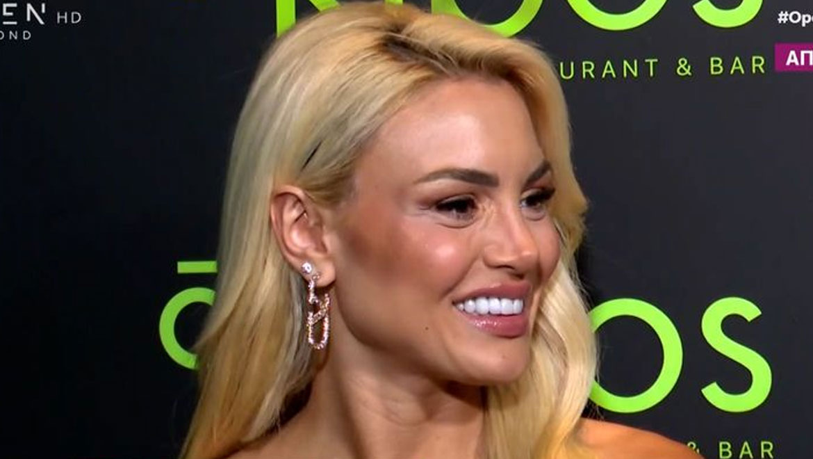 Αλεξάνδρα Παναγιώταρου: «Με ενοχλούν αυτά που γράφονται για τον Mente Fuerte, είναι άσχημο για τη Μαρία Σολωμού»