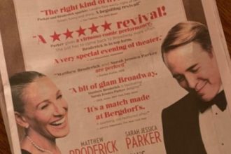 Σάρα Τζέσικα Πάρκερ και Μάθιου Μπρόντερικ σε θεατρική σκηνή στο Λονδίνο