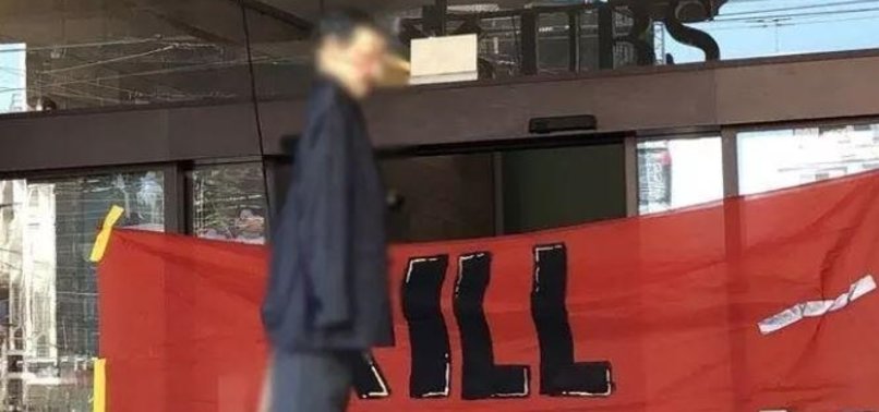 Έκαψαν ομοίωμα του Ερντογάν στη Ζυρίχη - Αντιδράσεις από το τουρκικό ΥΠΕΞ