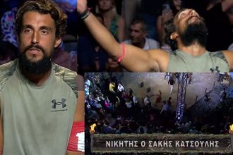 Survivor All Star: Ο Σάκης Κατσούλης είναι ο μεγάλος νικητής του ριάλιτι επιβίωσης