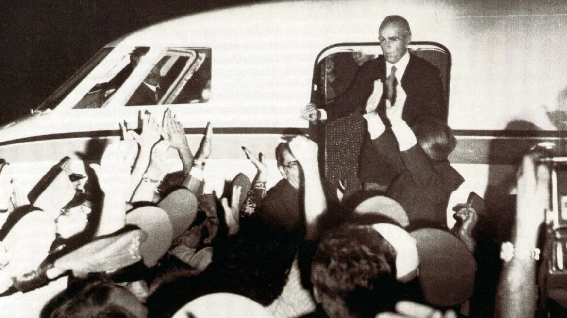 24 Ιουλίου 1974: 49 χρόνια από την αποκατάσταση της Δημοκρατίας