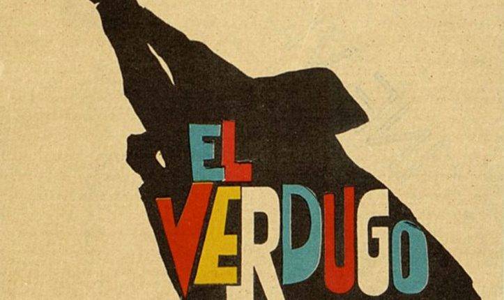 Ο «Δήμιος - El Verdugo” στον δημοτικό κινητό κινηματογράφο της Πάτρας