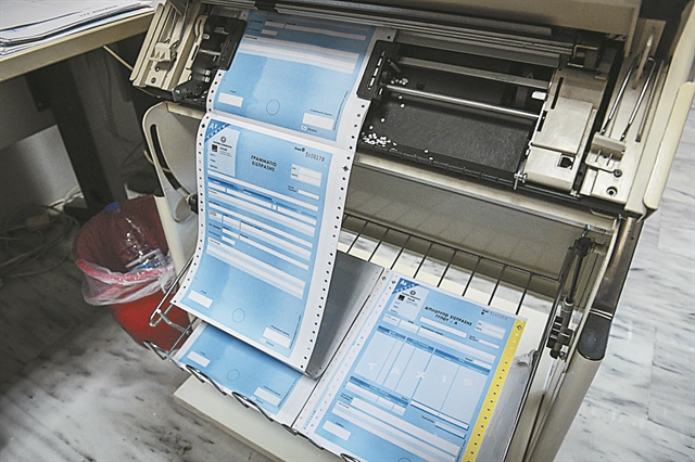 Λιγοστεύουν οι μικροί, αυξάνονται οι μεσαίοι και μεγάλοι οφειλέτες