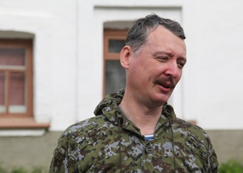 Συνελήφθη ο Ιγκόρ Γκίρκιν - Εθνικιστής και επικριτής του Βλαντίμιρ Πούτιν