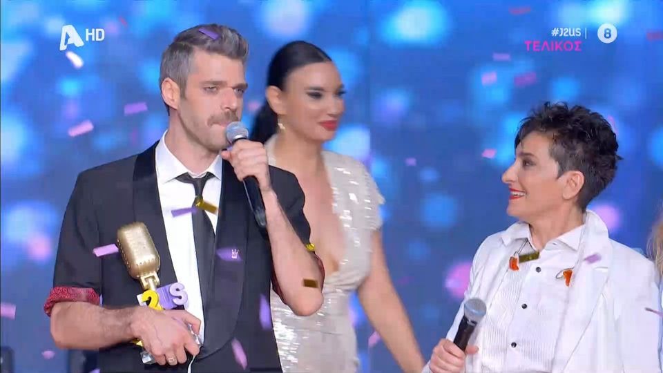 Ιάσονας & Ηρώ είναι οι νικητές του J2US!