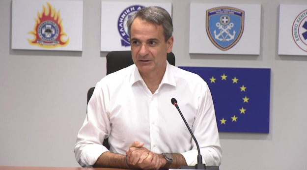 Κυριάκος Μητσοτάκης: Στο Συντονιστικό Κέντρο Επιχειρήσεων για να ενημερωθεί για τις πυρκαγιές