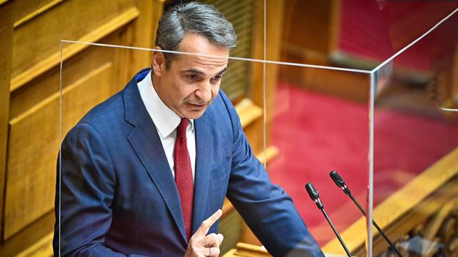 Μητσοτάκης: Αυξήσεις στο Δημόσιο από την 1/1/2024, συνεχίζεται το market pass, καθιερώνεται το youth pass - Οι προγραμματικές δηλώσεις του στη Βουλή