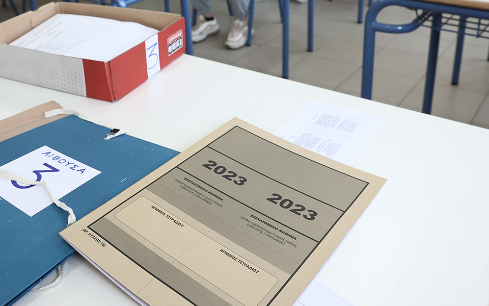 Πανελλήνιες 2023: Τα μεσάνυχτα της Δευτέρας λήγει η προθεσμία υποβολής μηχανογραφικού