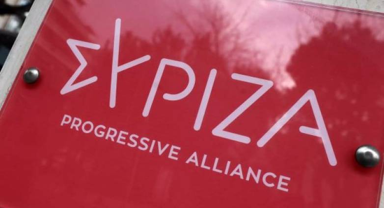 ΣΥΡΙΖΑ για τον θάνατο 46χρονου στη Χαλκίδα: Η εργοδοτική ανομία στοιχίζει ζωές