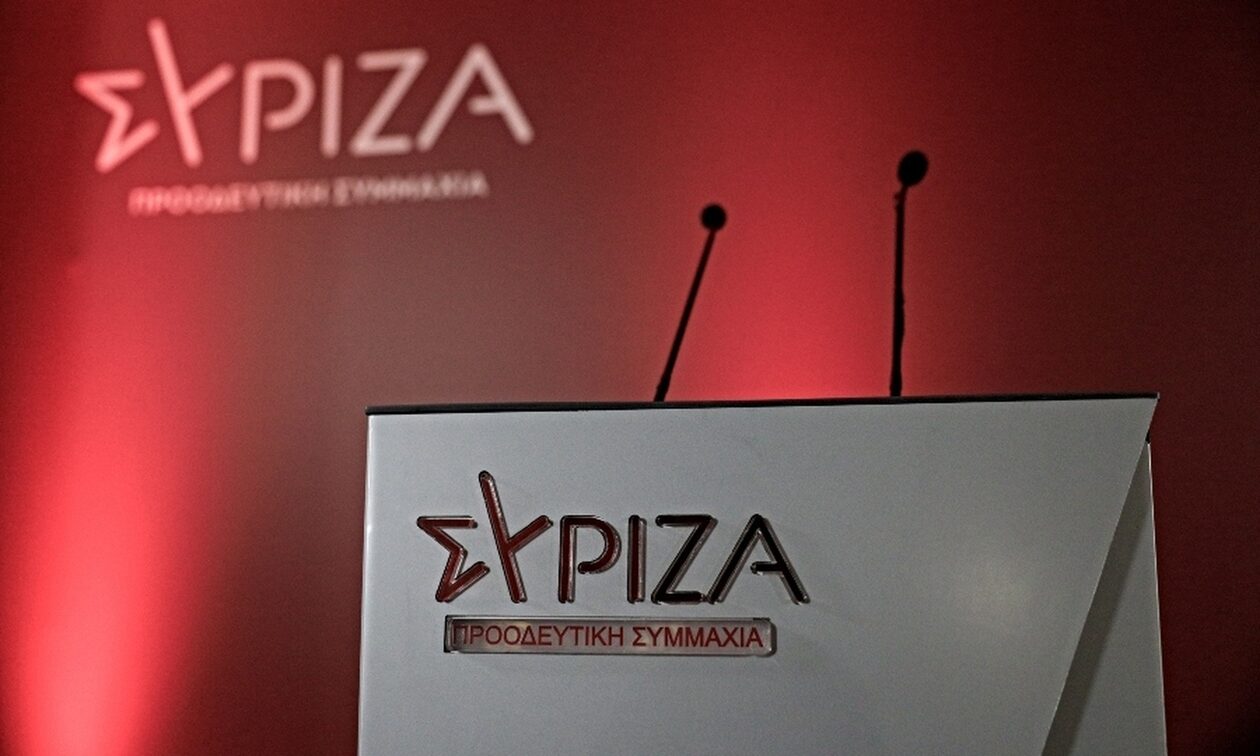 ΣΥΡΙΖΑ: Εκλογή νέου προέδρου στις 10 και 16 Σεπτεμβρίου