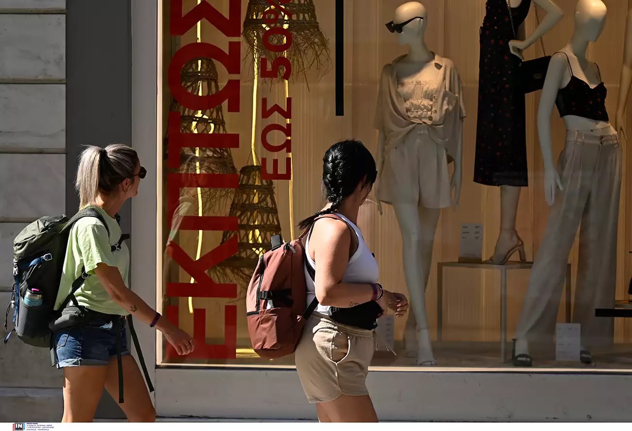 Θερινές εκπτώσεις: Ο καύσωνας ίσως κρατήσει κλειστά τα καταστήματα την Κυριακή - Την Πέμπτη οι αποφάσεις